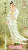 Hình vẽ Quan Âm Bồ Tát