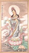 Hình vẽ Quan Âm Bồ Tát