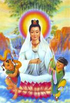 Hình vẽ Quan Âm Bồ Tát