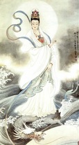 Hình vẽ Quan Âm Bồ Tát