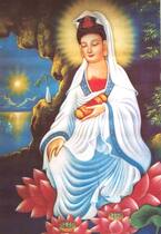 Hình vẽ Quan Âm Bồ Tát