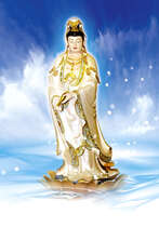 Hình vẽ Quan Âm Bồ Tát
