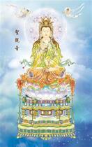Hình vẽ Quan Âm Bồ Tát