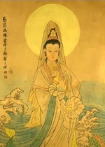 Hình vẽ Quan Âm Bồ Tát