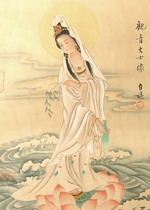 Hình vẽ Quan Âm Bồ Tát
