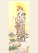 Hình vẽ Quan Âm Bồ Tát
