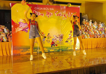 Trung thu năm 2016