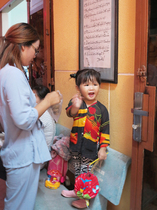 Trung thu năm 2016