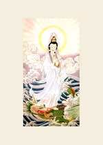 Hình vẽ Quan Âm Bồ Tát