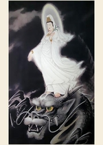 Hình vẽ Quan Âm Bồ Tát