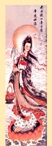 Hình vẽ Quan Âm Bồ Tát