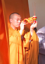 Chẩn tế xuân Đinh Dậu