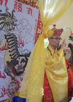 Chẩn tế xuân Đinh Dậu