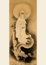 Hình vẽ Quan Âm Bồ Tát