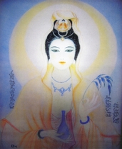 Hình vẽ Quan Âm Bồ Tát