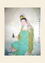 Hình vẽ Quan Âm Bồ Tát