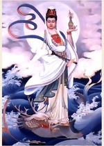 Hình vẽ Quan Âm Bồ Tát