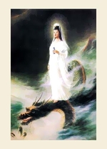 Hình vẽ Quan Âm Bồ Tát