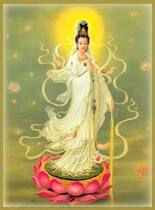 Hình vẽ Quan Âm Bồ Tát