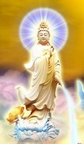 Hình vẽ Quan Âm Bồ Tát