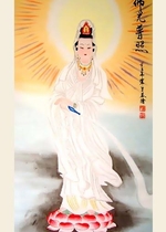 Hình vẽ Quan Âm Bồ Tát