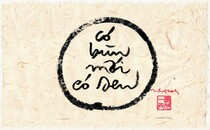 Xứ sở hiện tại