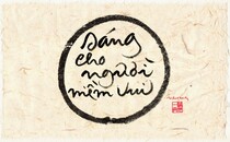 Xứ sở hiện tại