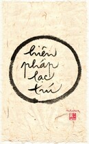 Xứ sở hiện tại