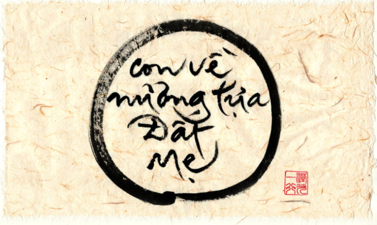  Khi chết, ta sẽ đi về đâu?