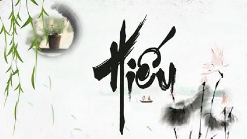 Sống hiếu thảo