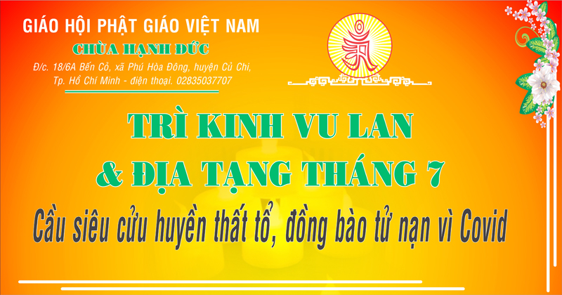 Thông báo trì Kinh Vu Lan và Địa Tạng tháng 7 năm Nhâm Dần