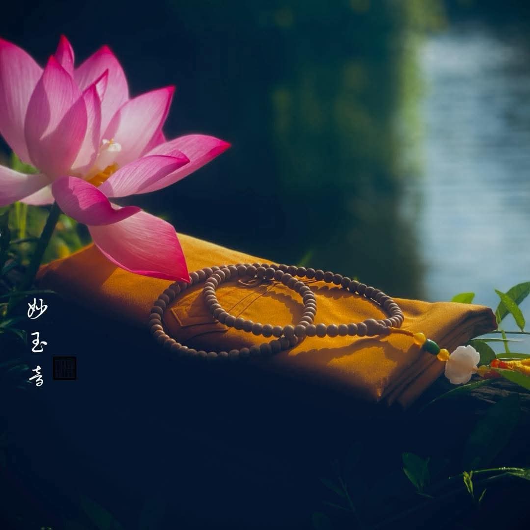 Sân có thể khởi lên chỉ trong một giây