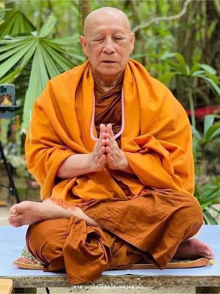 Đừng can thiệp vào chuyện của ai