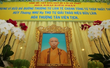 Lễ nhập kim quan cố HT. Thích Như Thọ