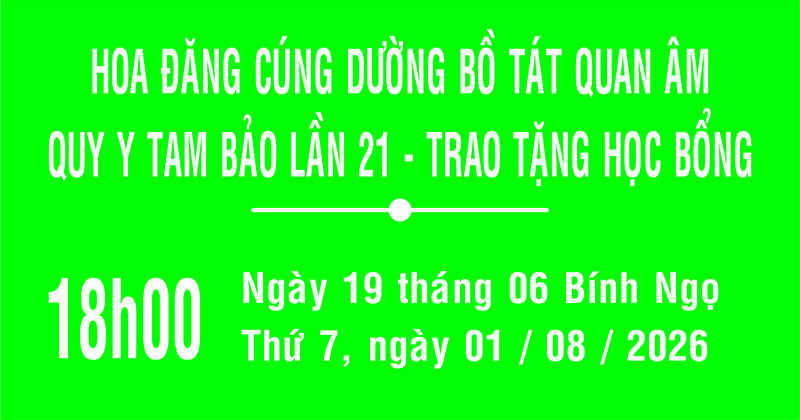Thông báo mới