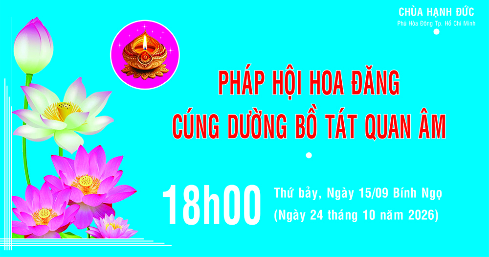 Thông báo mới