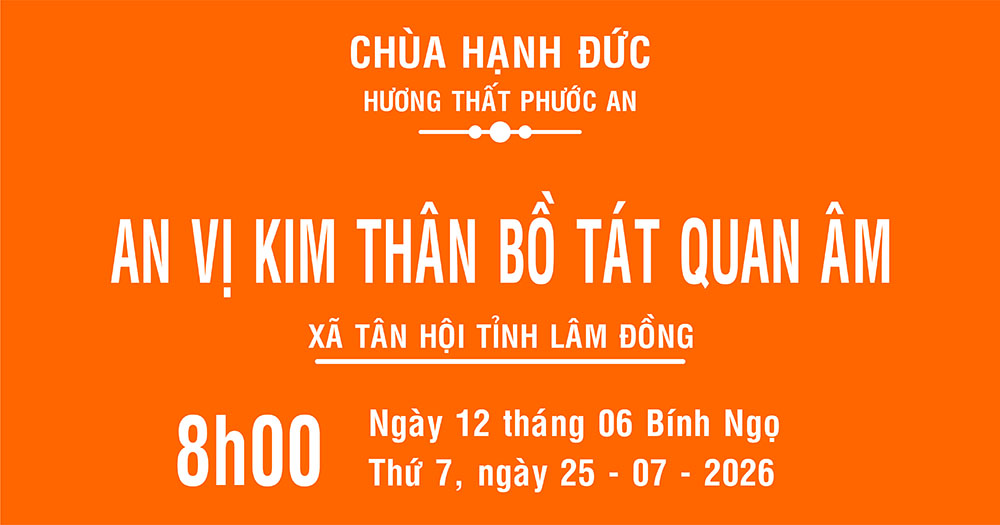 Thông báo mới