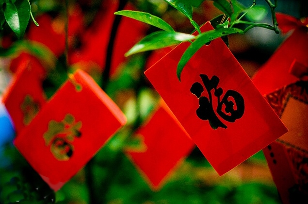 Phước hữu lậu & vô lậu