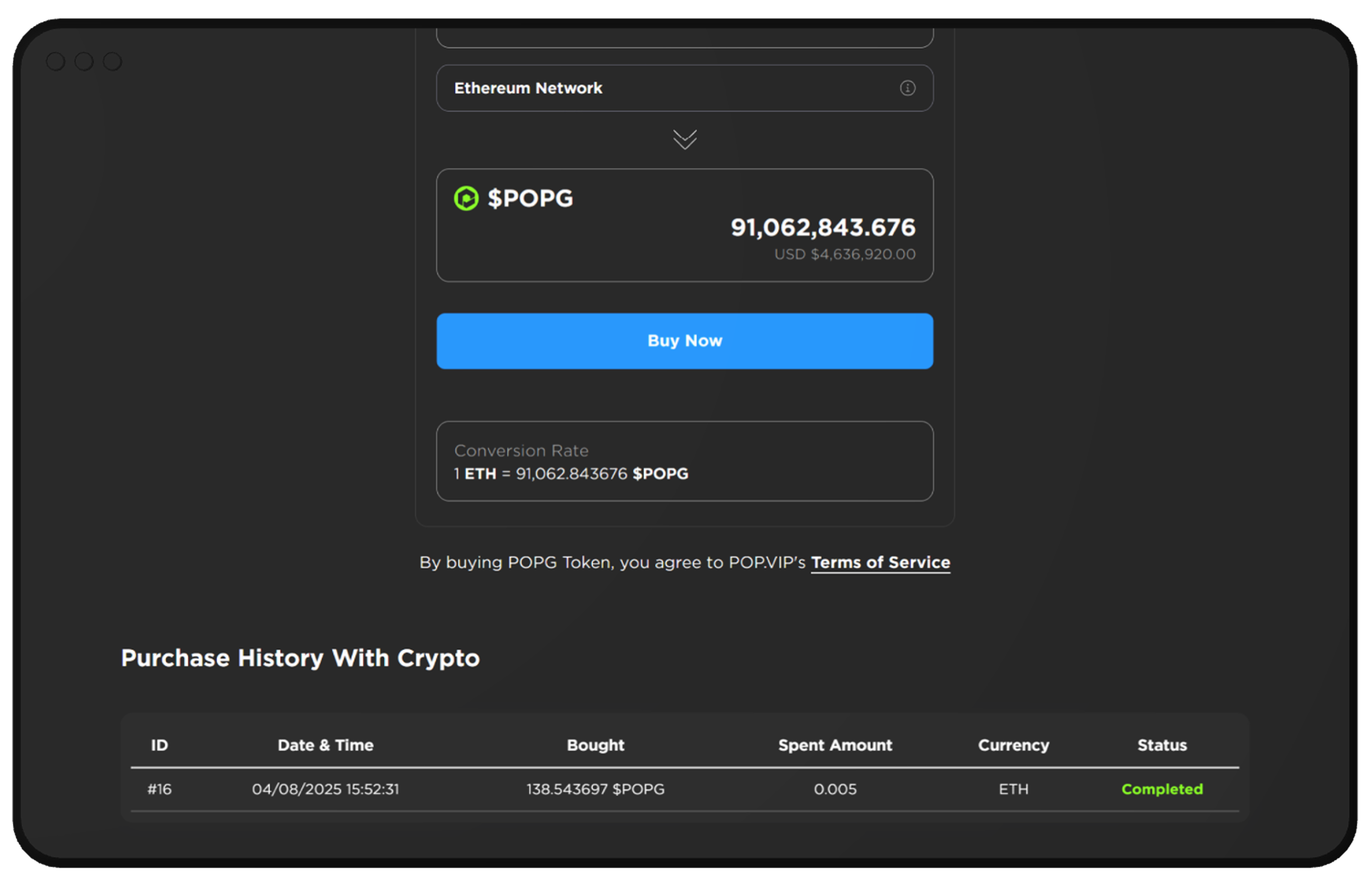 Loyalty Program Web App 3