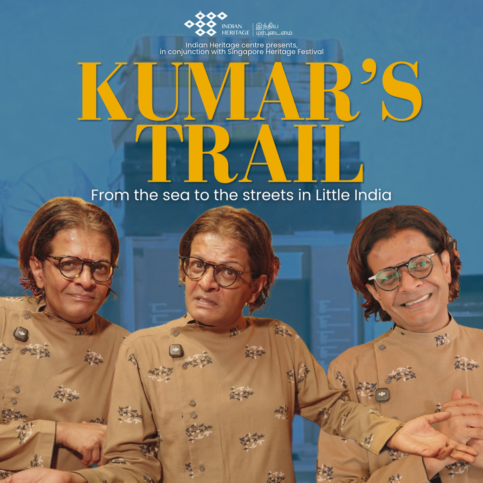 Kumar's Trail - from the sea to the streets in Little India
