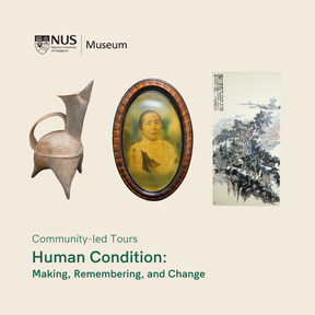Human Condition: Making, Remembering, and Change