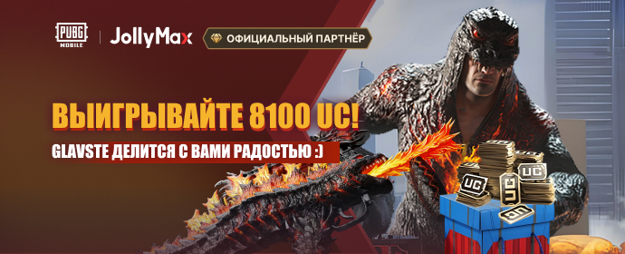 pubg,pubgm,uc