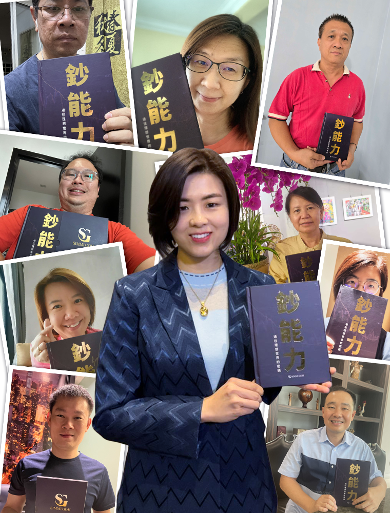 Simmi Goh與衆多穩定獲利學員的合照