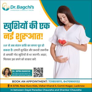 Best IVF Treatment in Lucknow 1 Best IVF Treatment in Lucknow