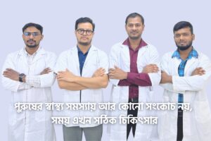 Can Garlic Boost Sexual Health? Exploring the Potential Benefits