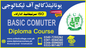 Basic Computer Course in Rawalpindi