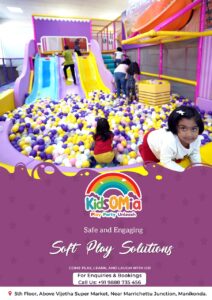 Kids play zone kidsomia