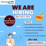 The Human Resource Function: Backbone of Organisational Success 3 The Human Resource Function: Backbone of Organisational Success