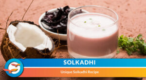 How to make Sol Kadhi for Diabetes?