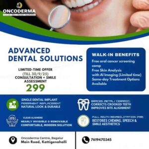 Best Dental Clinic in Bangalore – Your Complete Guide to Healthy Smiles - Oncodermacentre.com 1 Best Dental Clinic in Bangalore – Your Complete Guide to Healthy Smiles – Oncodermacentre.com